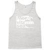 i need vitamin sea Tank Top