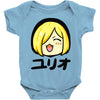 yuri on ice happy Baby Onesie