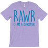 rawr (i'm a dinosaur) T-Shirt