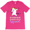 kindergarten squad T-Shirt