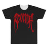 Revenge XXXTentacion All Over Men's T-shirt