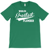 worlds greatest plumber T-Shirt