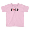 F*CK YOU! Toddler T-shirt