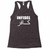military army infidel Racerback Tank
