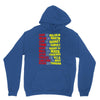 fight, dream, lead! Unisex Hoodie