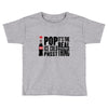 SIMPLE Toddler T-shirt