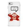 i am so retro iPhone 7 Shell Case