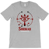 Zelda Glowing Sheikah Eye T-Shirt