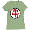 dragonball z muten roshi kanji manga Ladies Fitted T-Shirt