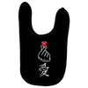 Japanese Love Baby Bibs