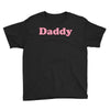 Daddy Youth Tee