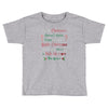 maybe christmas Toddler T-shirt