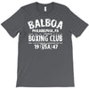balboa boxing club T-Shirt