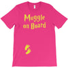 Muggle On Board Yellow T-Shirt