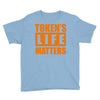 token's life matters Youth Tee