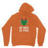 my wish Unisex Hoodie