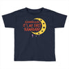 Alhamdullillah It's My First Ramadan Toddler T-shirt