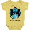 little planet Baby Onesie