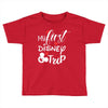 My 1st Disney Trip Toddler T-shirt