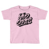 who cares Toddler T-shirt