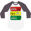 mario western 3/4 Sleeve Shirt