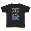 brother of the birthday girl Toddler T-shirt