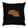 drunk show Throw Pillow