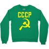 cccp hammer &amp; sickle  soviet union communist communism russia red star Crewneck Sweatshirt
