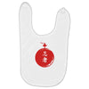 Fighter Baby Bibs