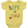 Life is Gucci Baby Bodysuit