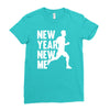 new year, new me running fitness Ladies Fitted T-Shirt