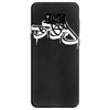 bboy logo Samsung Galaxy S8