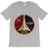 cccp T-Shirt