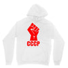 cccp Unisex Hoodie