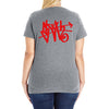 i am sloth back Ladies Curvy T-Shirt