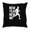 new year, new me running fitness Throw Pillow
