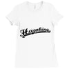 Steven Hawking Ladies Fitted T-Shirt