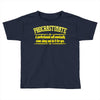 proactive procrastinator Toddler T-shirt