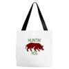 hantin hog Tote Bags