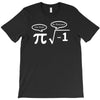 be rational get real nerdy geek pi nerd T-Shirt