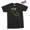 scouter saiyan Exclusive T-shirt
