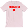 bangladesh international team national country T-Shirt