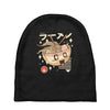Ramen Baby Beanies