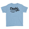 daddy 2018 Youth Tee