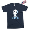 glowing spirit Exclusive T-shirt