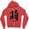 moe japanese Zipper Hoodie