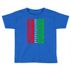 think inspire sing Toddler T-shirt