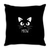 Meow Throw Pillow