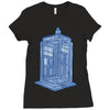 relative dimensions Ladies Fitted T-Shirt