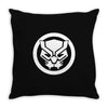 BLACK PANTHER Throw Pillow